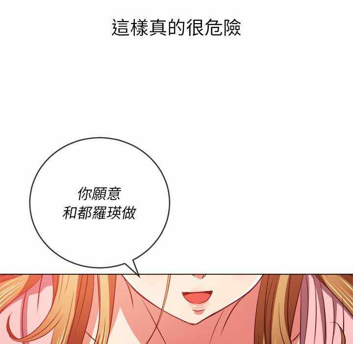 第152张