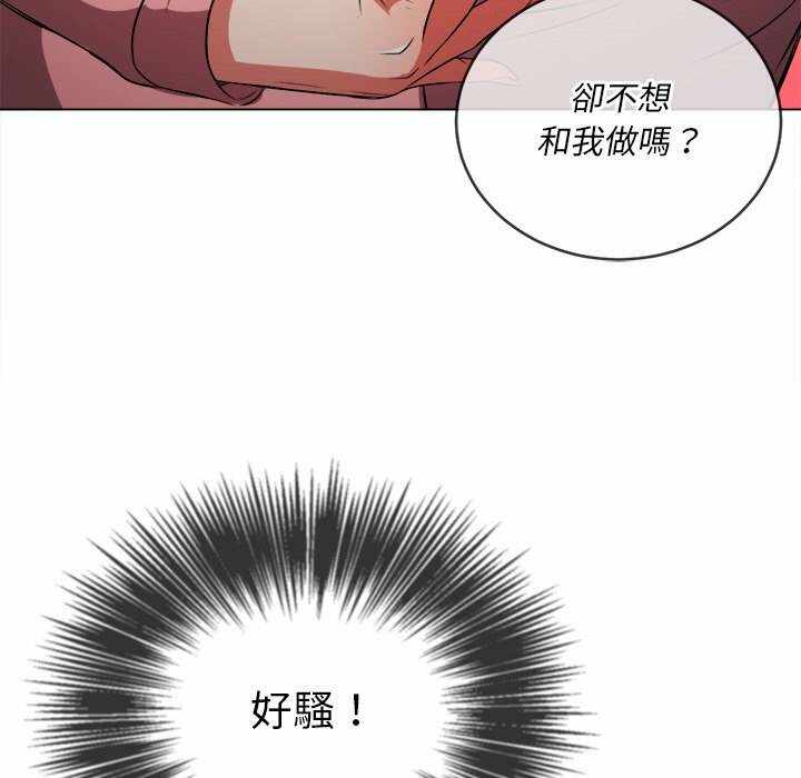 第156张