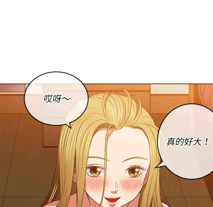 第17张