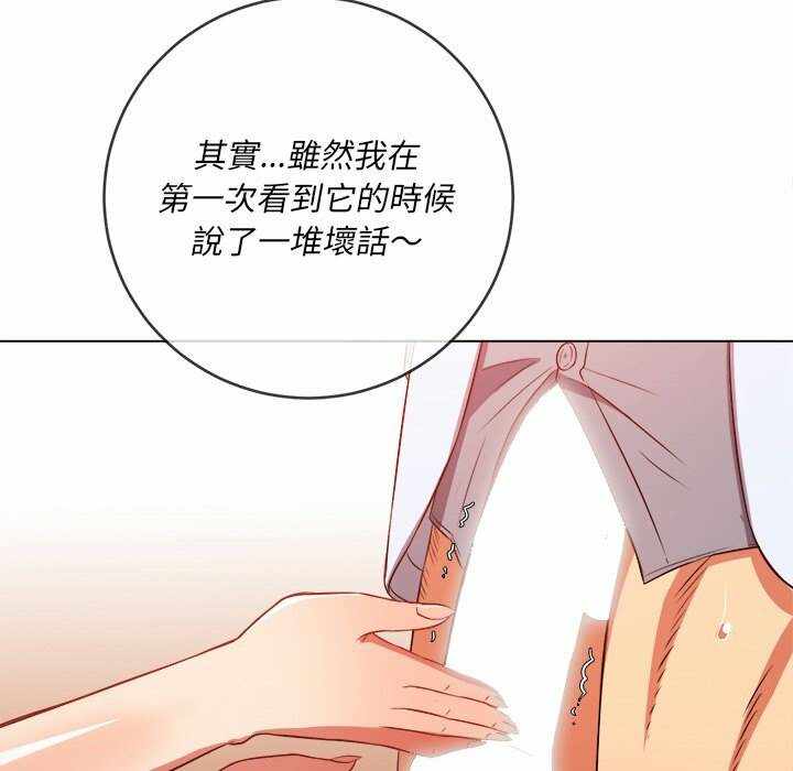 第27张