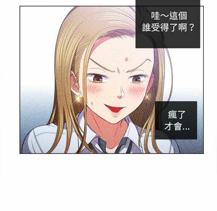 第32张