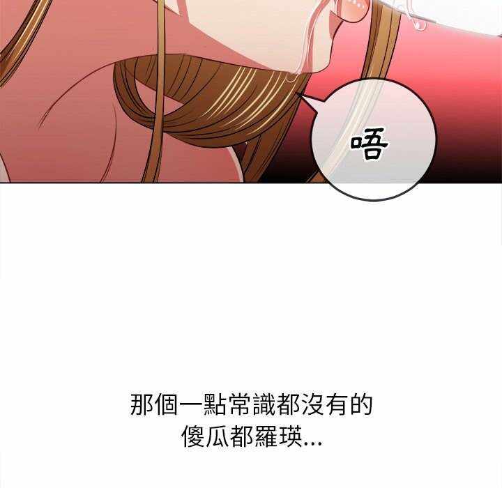 第60张