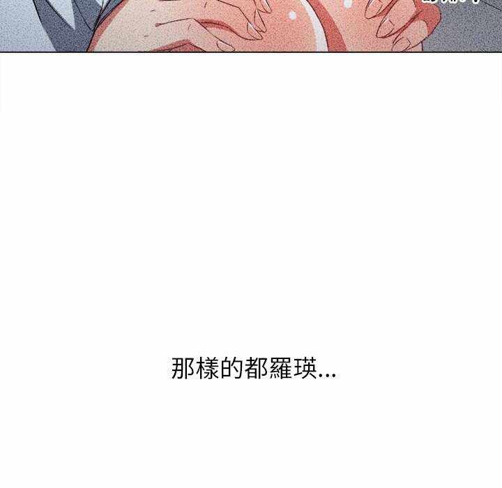 第69张