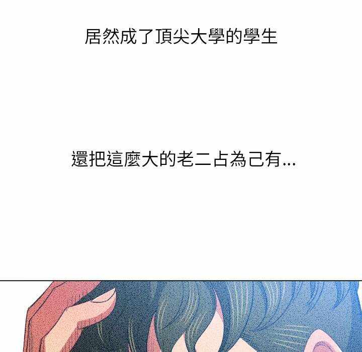 第70张