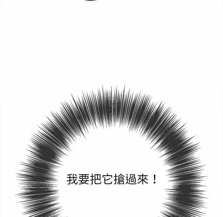 第74张
