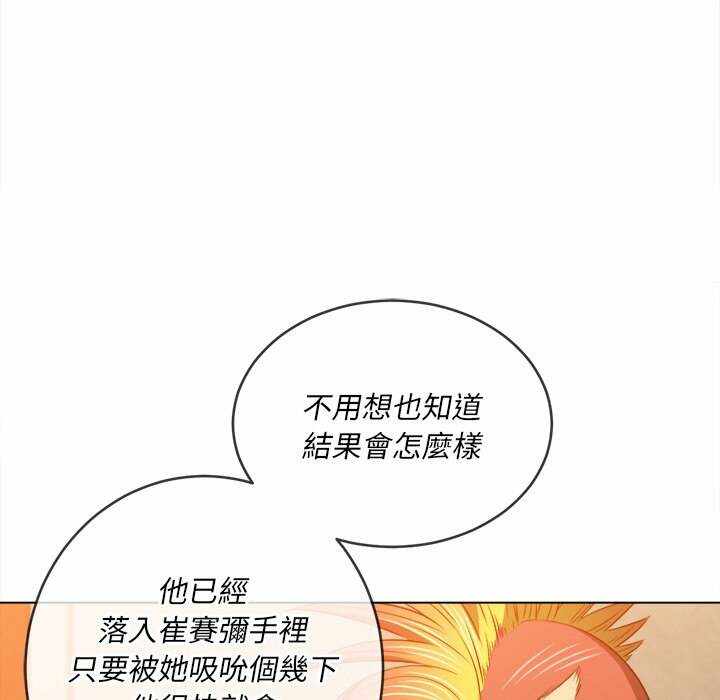 第92张