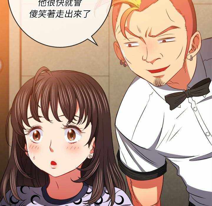 第94张