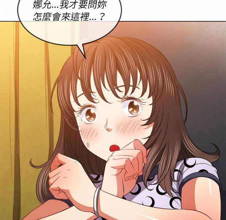 第133张