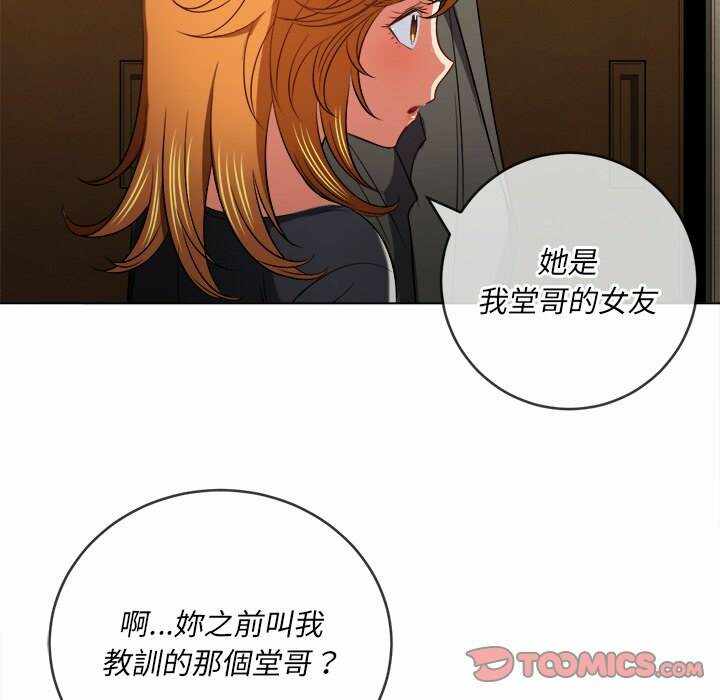 第139张