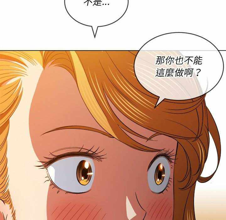 第146张