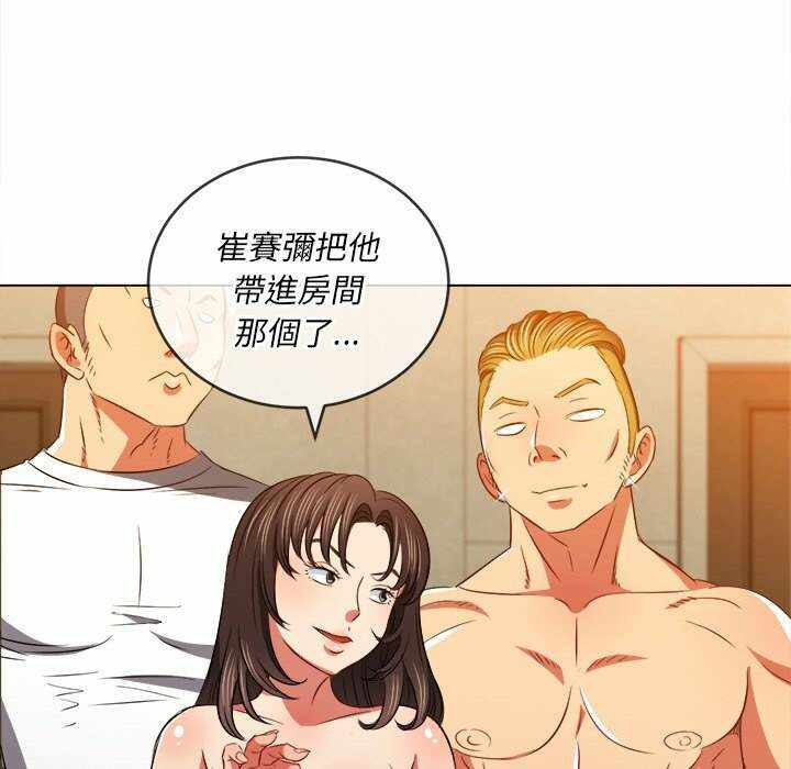 第154张