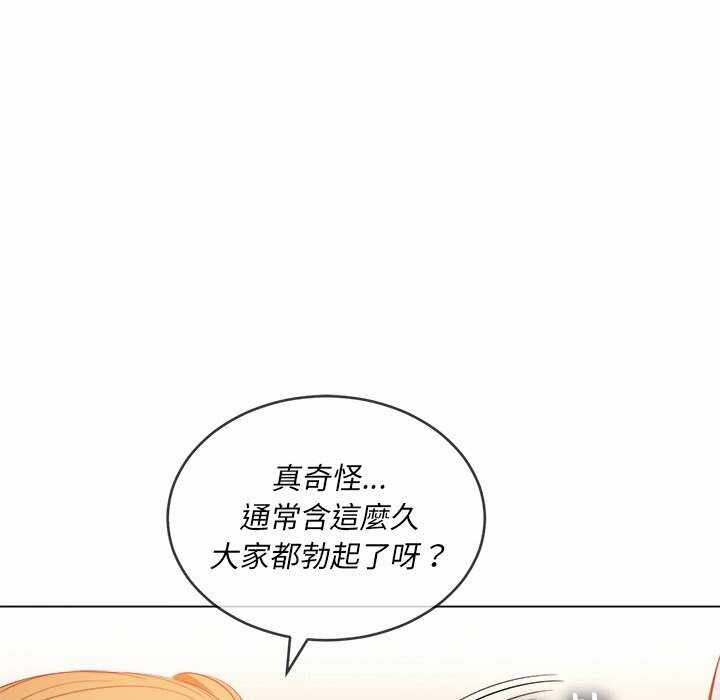 第50张