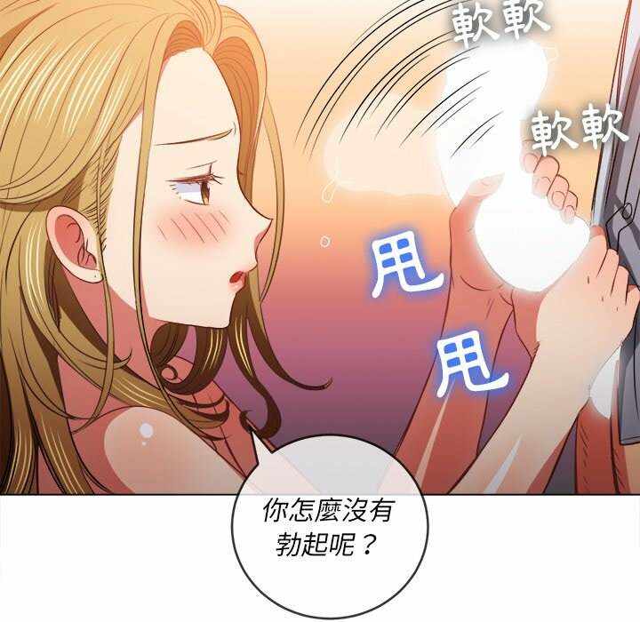 第53张