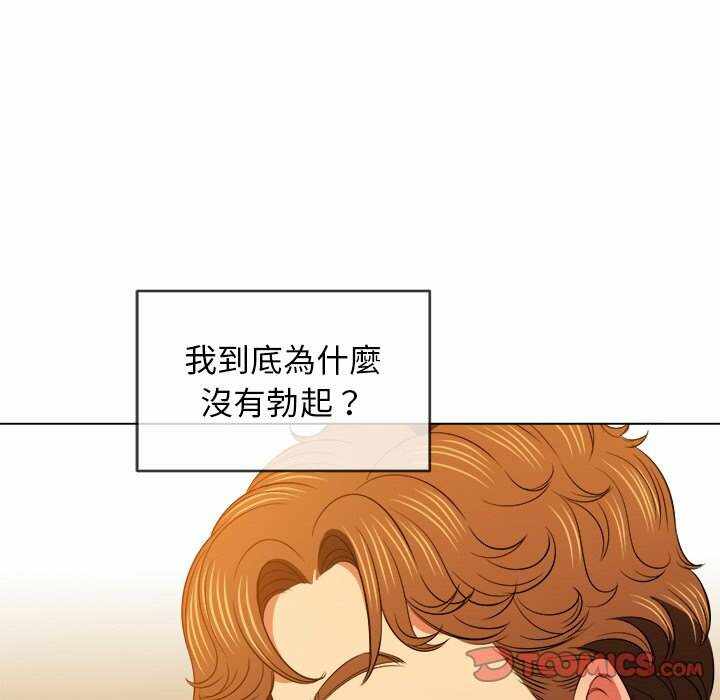 第54张