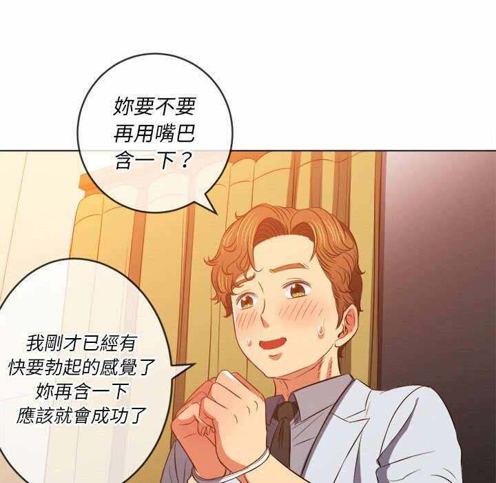 第63张