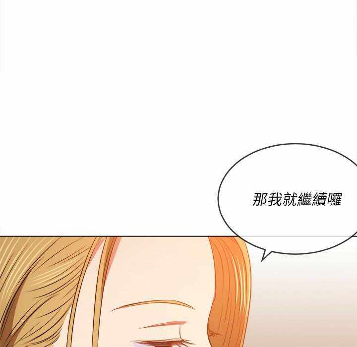 第67张