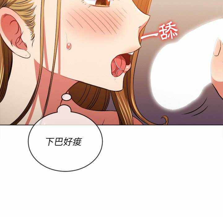 第69张