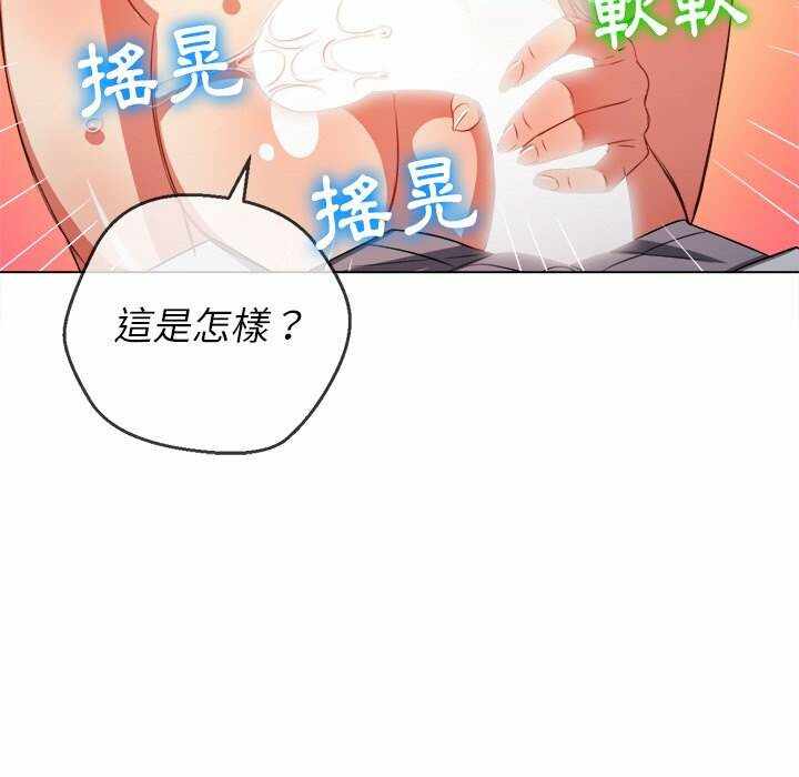 第84张
