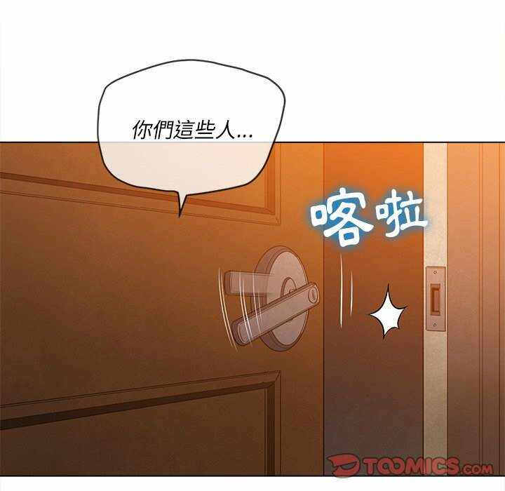 第90张
