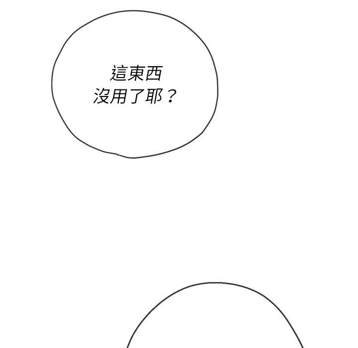 第113张