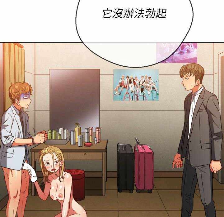 第115张