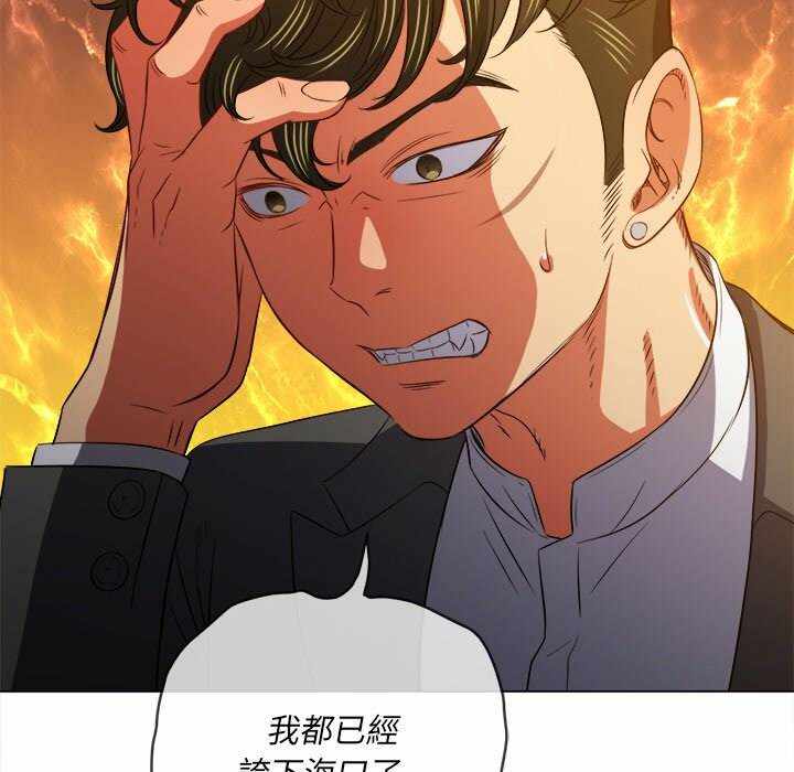 第136张