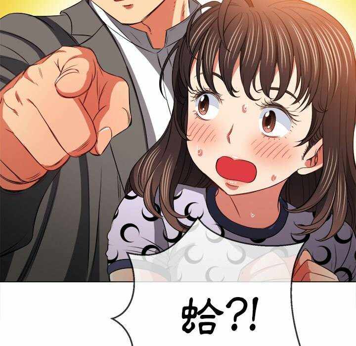 第155张