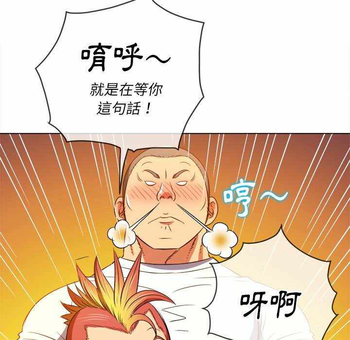第17张