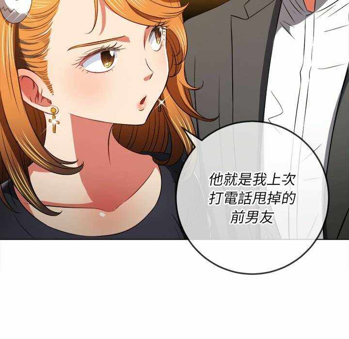 第52张