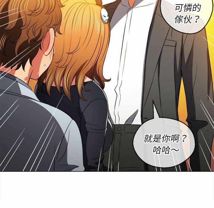 第59张