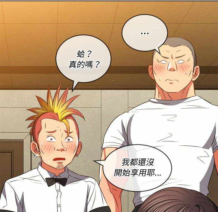 第62张