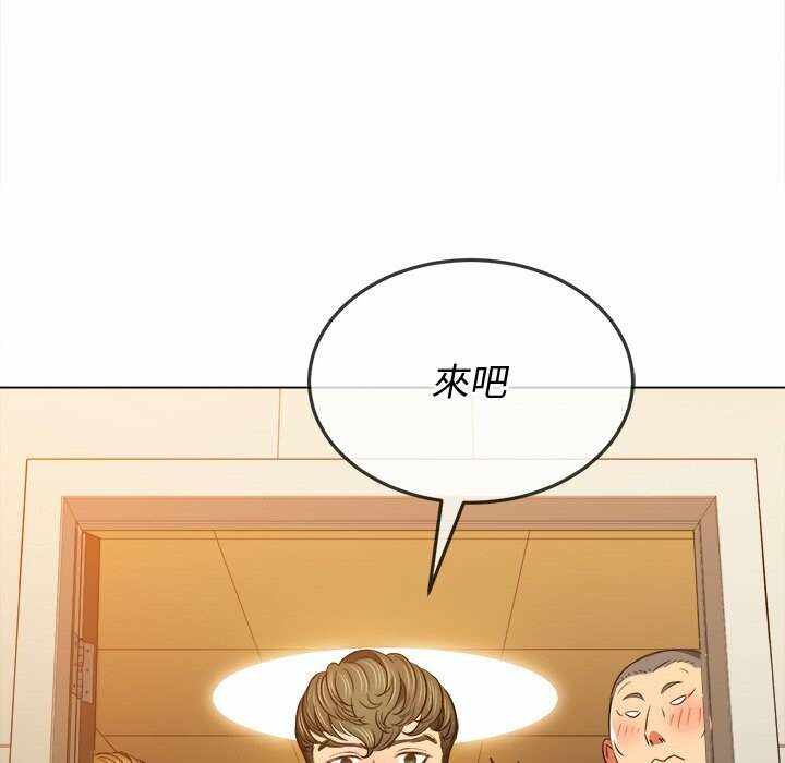 第66张