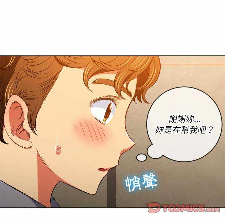 第86张