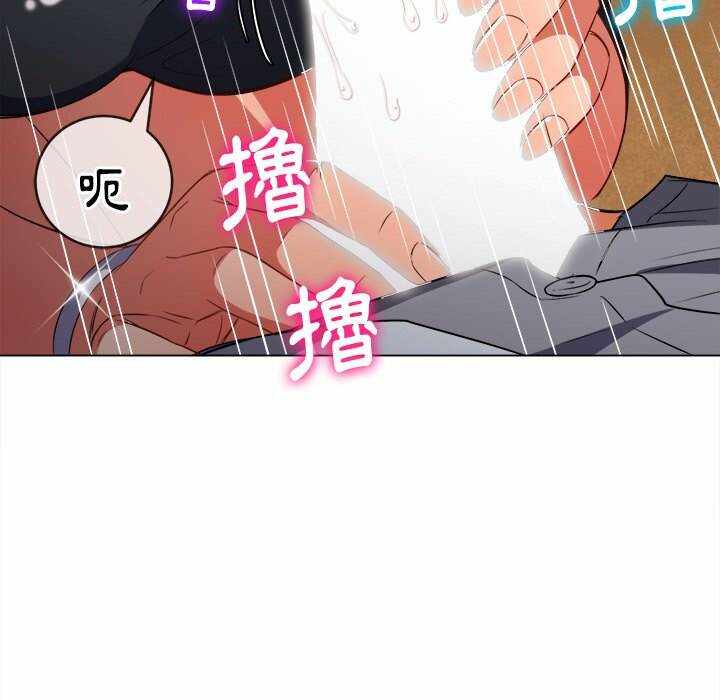 第119张