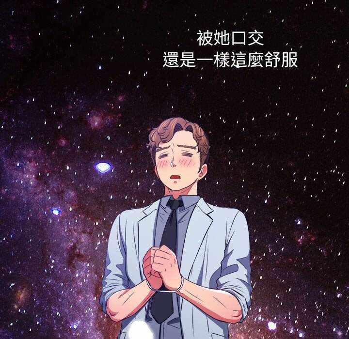 第123张