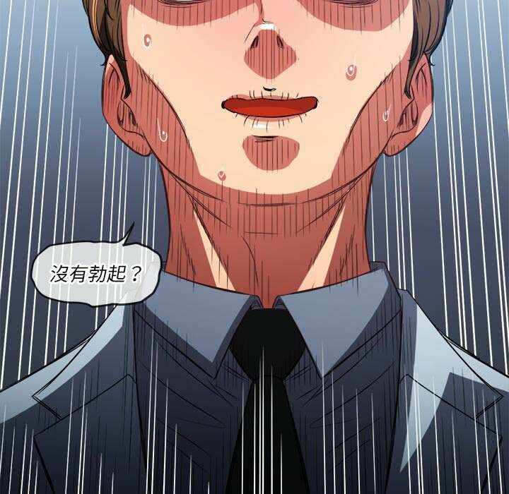 第154张