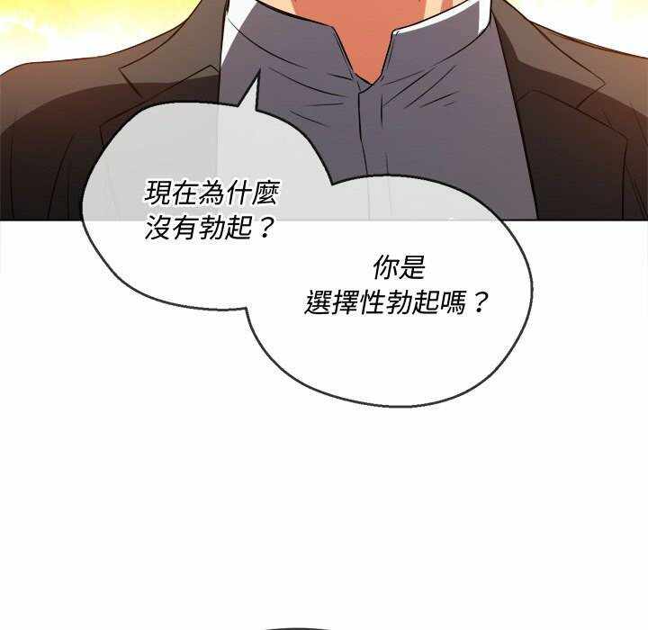 第161张