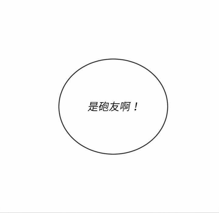 第14张