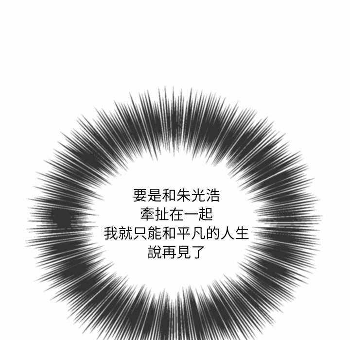 第45张