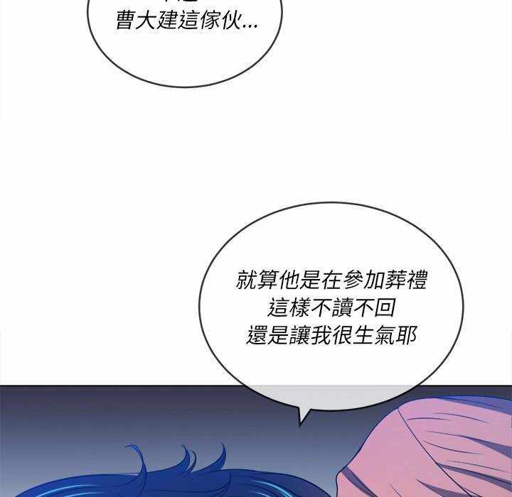 第52张