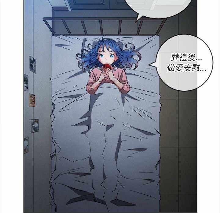第67张