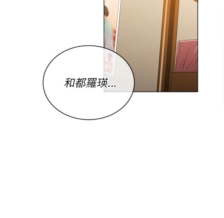 第71张