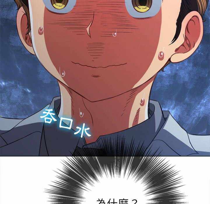 第76张