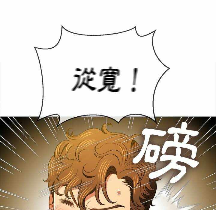 第80张