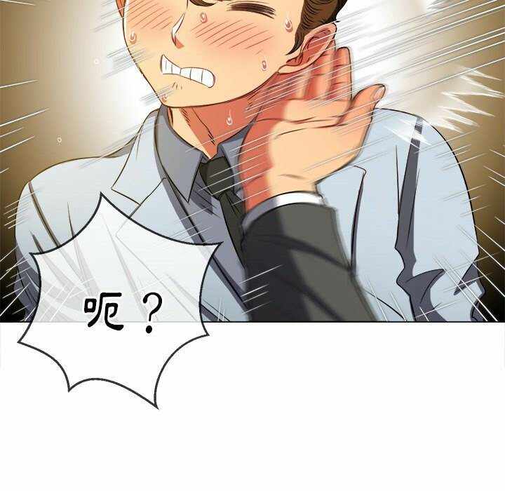 第81张