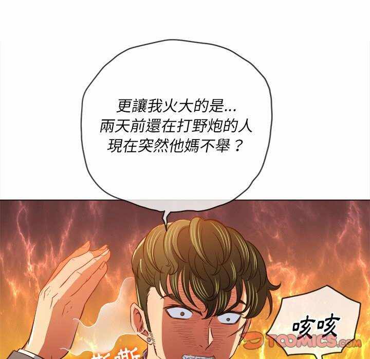 第82张