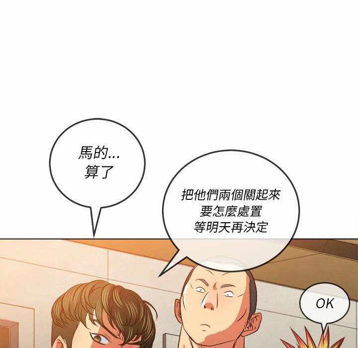 第86张