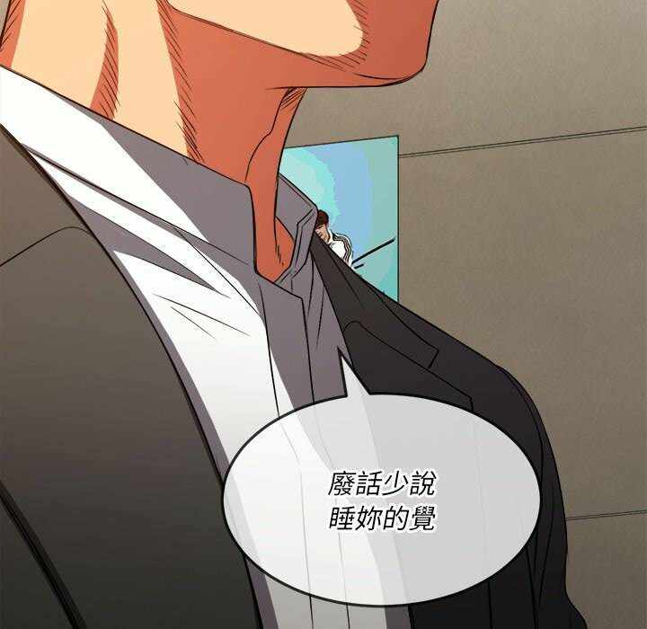 第93张