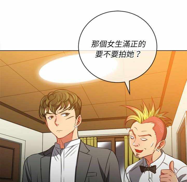第99张