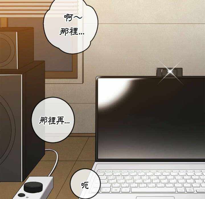 第34张